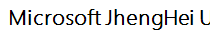 Microsoft JhengHei UI Light